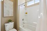 9 Tullach Pl - Photo 61