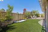 9 Tullach Pl - Photo 81