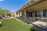 9 Tullach Pl - Photo 82