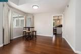100 Bear Cove Ct - Photo 10
