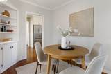 127 Covington St - Photo 11