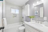 1651 Glazier Drive - Photo 18