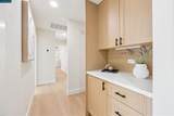 1651 Glazier Drive - Photo 19