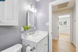 1651 Glazier Drive - Photo 21