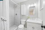 1651 Glazier Drive - Photo 22
