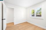 1651 Glazier Drive - Photo 23