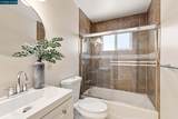 2358 Galway Rd - Photo 9