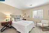2641 Lassen Way - Photo 15