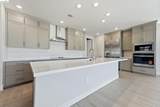 3205 Congressional Way - Photo 2