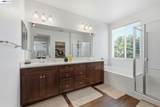 2126 Grapevine Dr - Photo 33