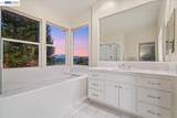 55 Foster Dr - Photo 3