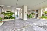 320 Peninsula Ave 211 - Photo 19