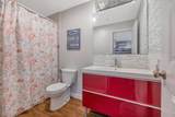 320 Peninsula Ave 211 - Photo 9