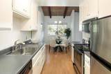 255 Rengstorff Ave 112 - Photo 4