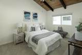 255 Rengstorff Ave 112 - Photo 7
