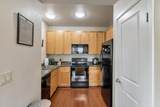201 Copper Ridge Rd - Photo 12