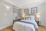 255 Rengstorff Ave 123 - Photo 16