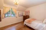 189 Upper Walden Rd - Photo 18