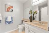 2040 Main St 101 - Photo 23