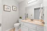 2040 Main St 101 - Photo 26