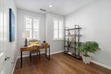 715 Garden St - Photo 15