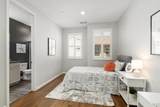 715 Garden St - Photo 29