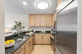 1700 De Anza Blvd 106A - Photo 10