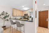1700 De Anza Blvd 106A - Photo 9