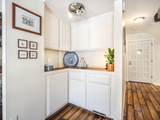 194 Hyannis Ct - Photo 13