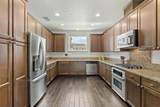 636 Bair Island Rd 307 - Photo 10