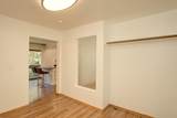 76 High Meadow Ln - Photo 35