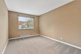 300 Union Ave 40 - Photo 13