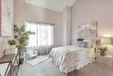 1646 Elderberry Way - Photo 17