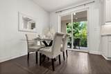 4511 Huntington Ln - Photo 4