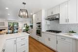 120 State St - Photo 12