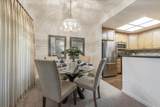 436 Costa Mesa Ter C - Photo 14