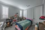 5706 Knight Rd - Photo 20