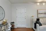 219 Kiely Blvd B - Photo 16