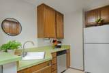 219 Kiely Blvd B - Photo 5