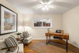 1073 Daniel Way - Photo 14