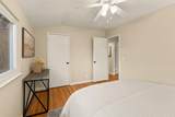 1073 Daniel Way - Photo 20