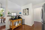 1171 Compass Ln 326 - Photo 11