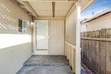 2280 Glen Way - Photo 4