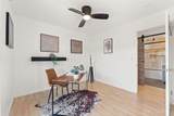 2154 Dumbarton Ave - Photo 27