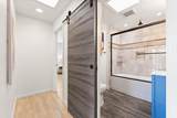 2154 Dumbarton Ave - Photo 30