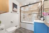2154 Dumbarton Ave - Photo 31