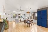 2154 Dumbarton Ave - Photo 4