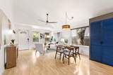 2154 Dumbarton Ave - Photo 5