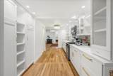 385 Atherton Way - Photo 49