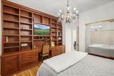 385 Atherton Way - Photo 53